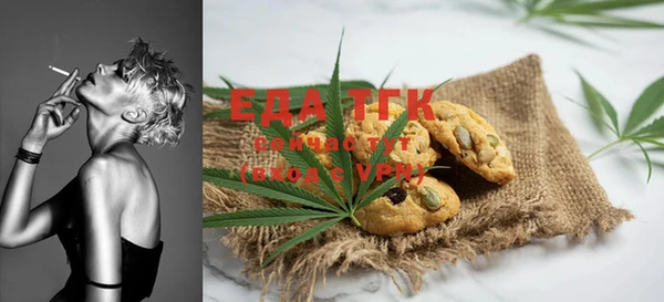 бошки Балабаново