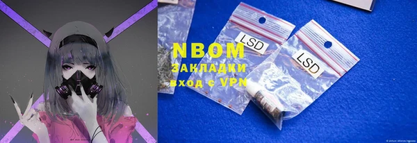 героин Баксан