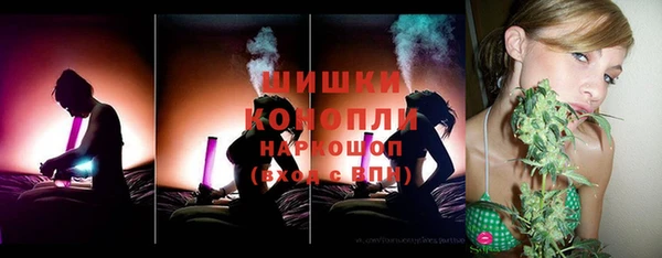 героин Баксан