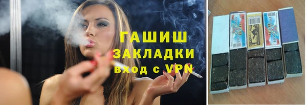 бошки Балабаново