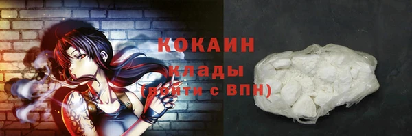 бошки Балабаново