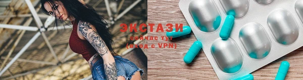 героин Баксан