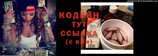 героин Баксан