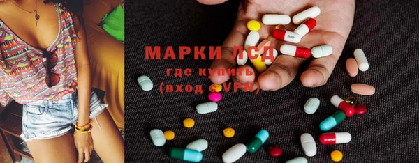 бошки Балабаново