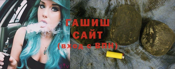 героин Баксан