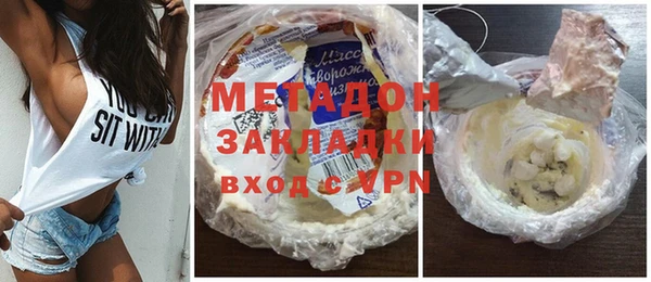 героин Баксан