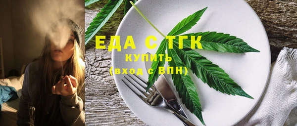 гидропоника Нягань