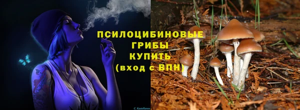 героин Баксан