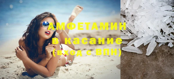 героин Баксан