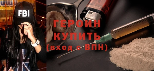 бошки Балабаново