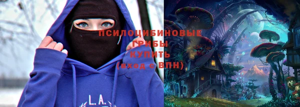 героин Баксан