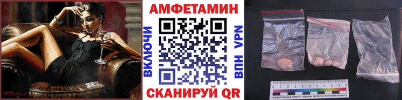 Первитин кристалл Кущёвская