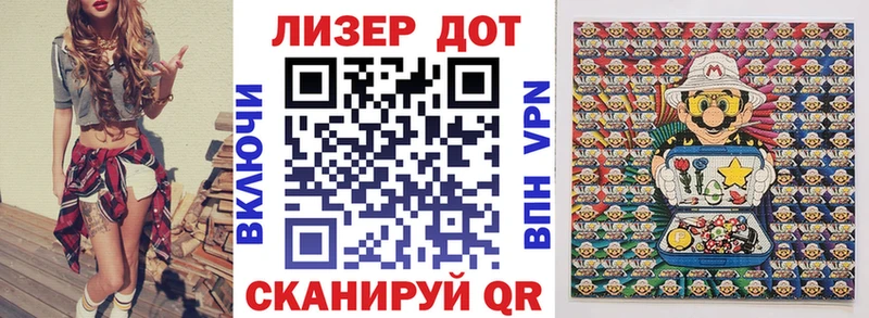 Марки NBOMe 1500мкг купить наркотик Кущёвская